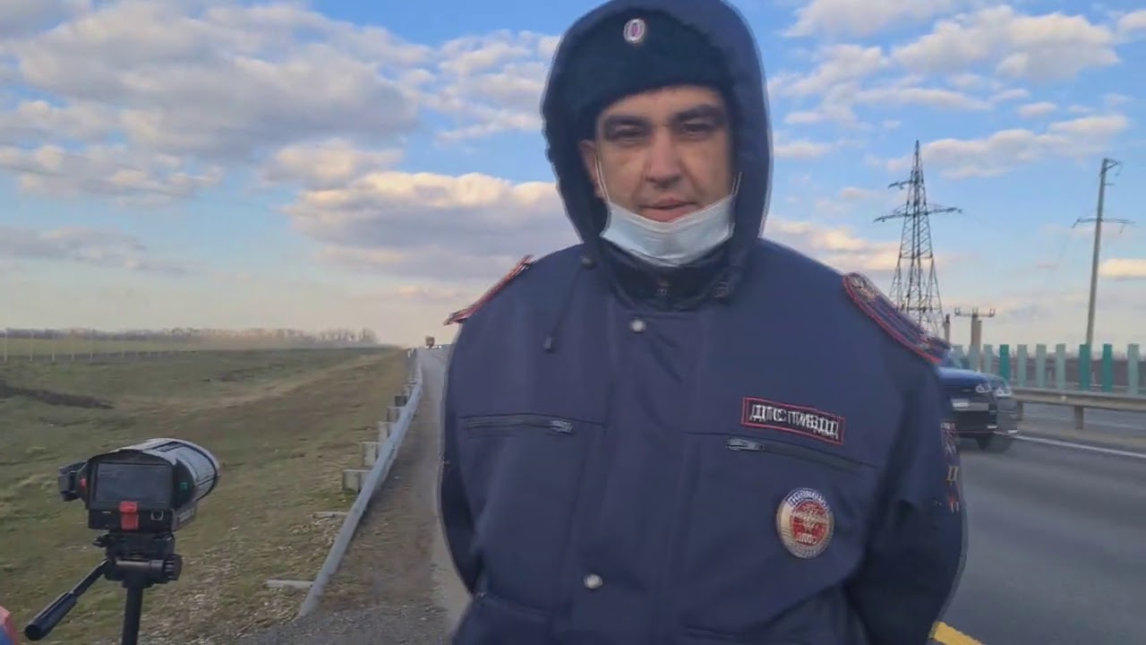 Остановили ИДПС на платной дороге М4 ДОН за превышение