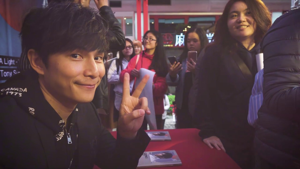 孫協志- 很確定。【高清HD完整版 】Official MV