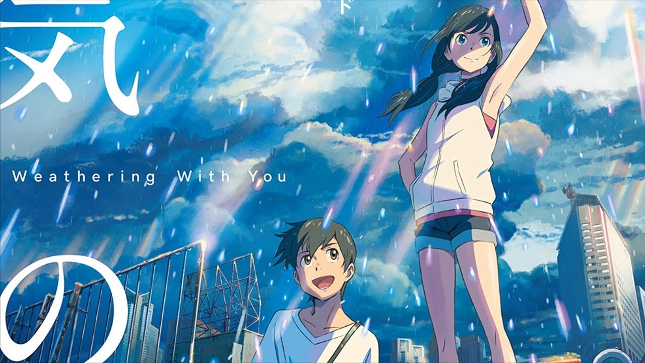 Tenki no Ko (Les enfants du temps)