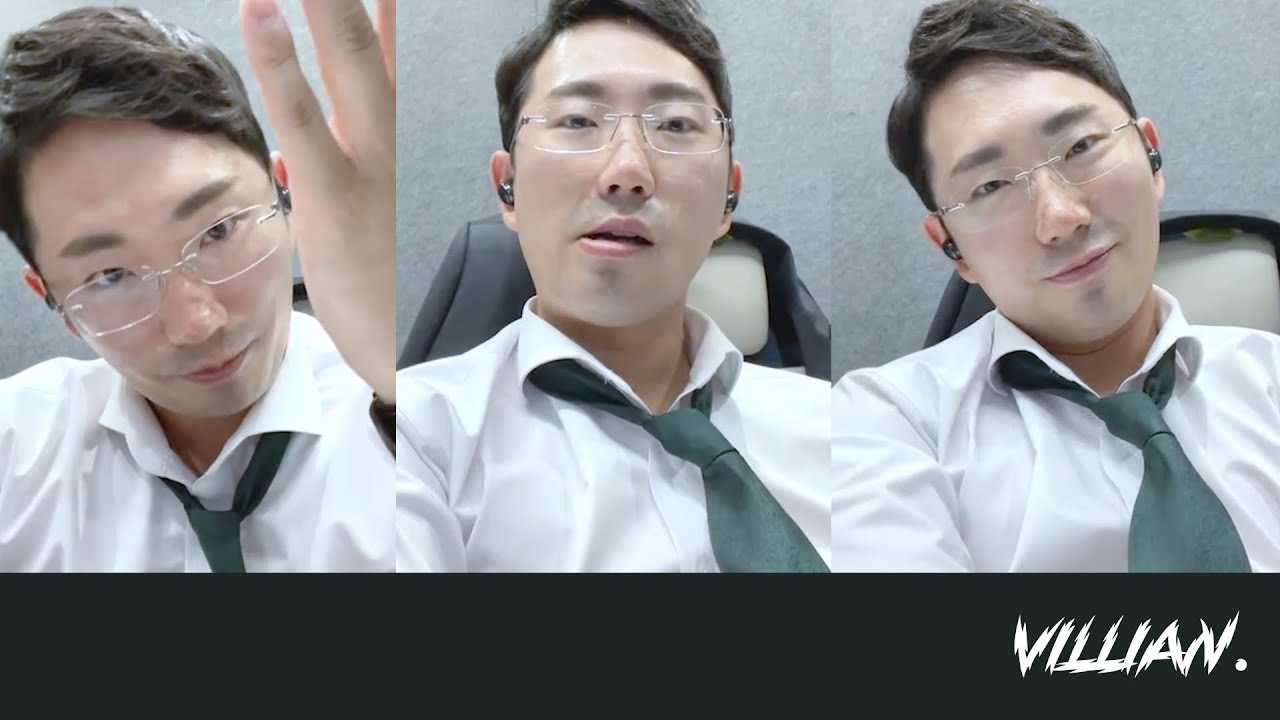 이호창 빌런적 대사 모음 'Villian'