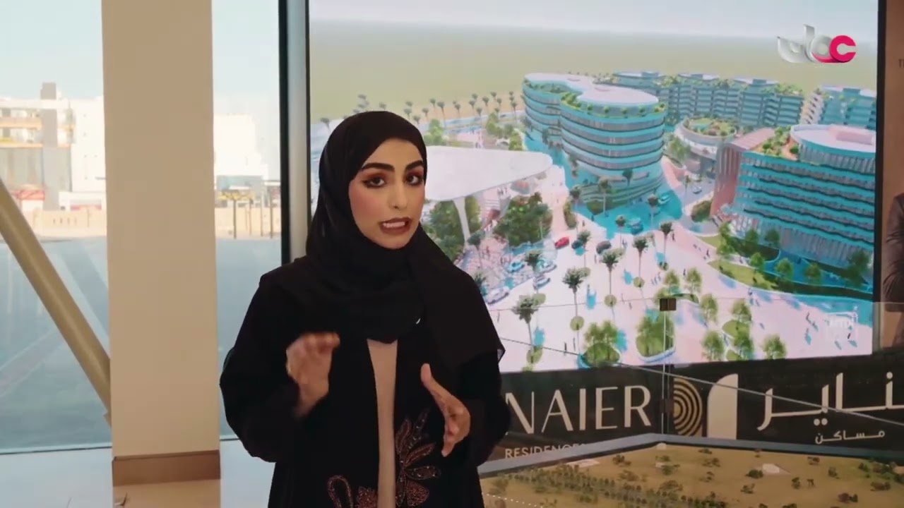 المدن الذكية ليست مجرد تقنيات، بل تهدف إلى رفع جودة حياة الإنسان عبر تحسين الكفاءة