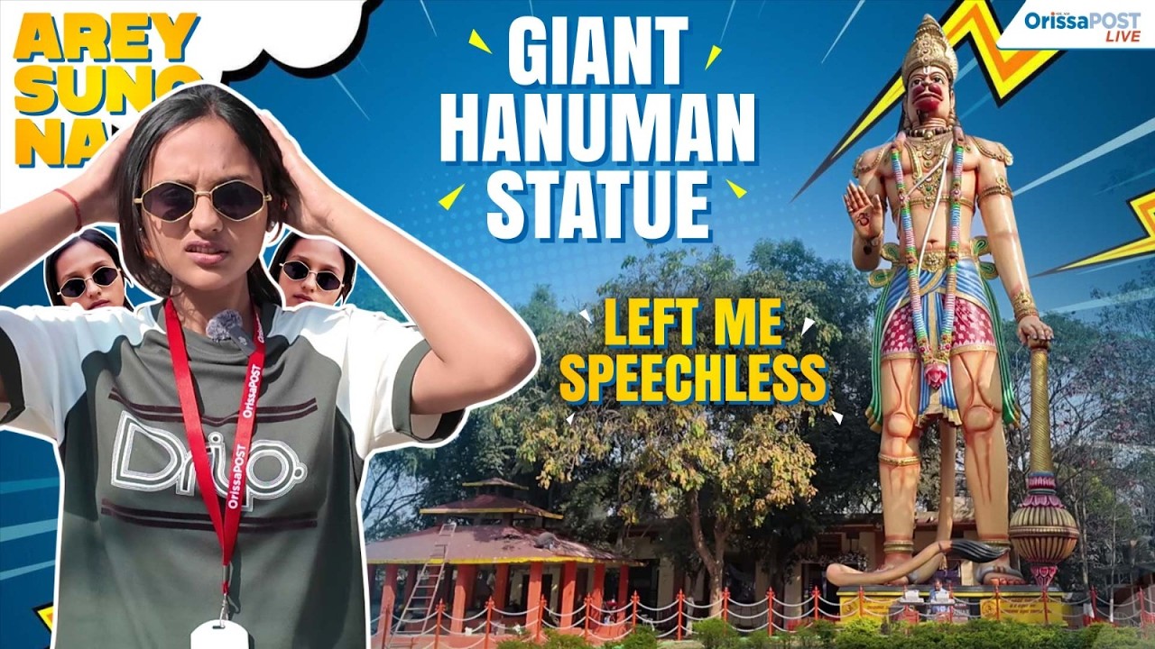 Hanuman Vatika, Trishakti Dham Rourkela | Complete Tour Guide | Arey Suno Na