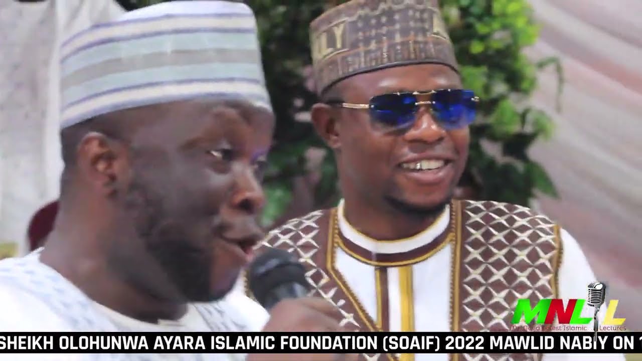 Ajo (Savings) - Sheikh Abubakri Issah Olayinka Baba Ote Saiful Qodiriyah