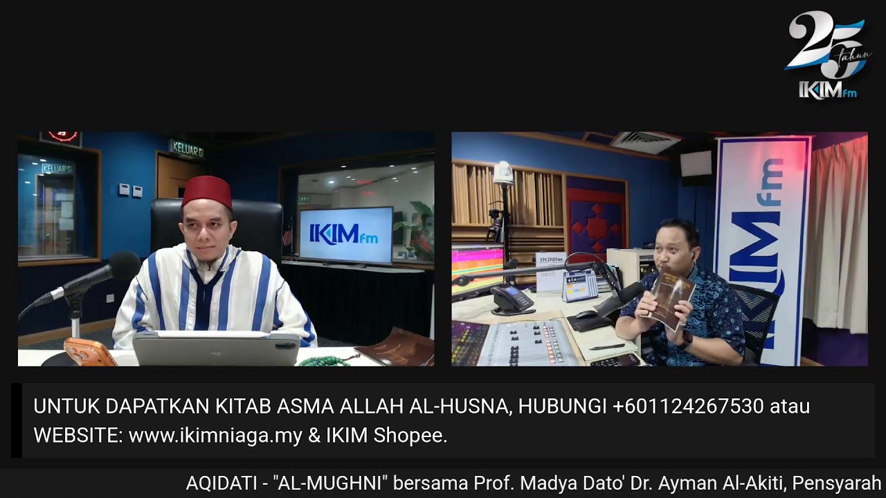 AQIDATI - 