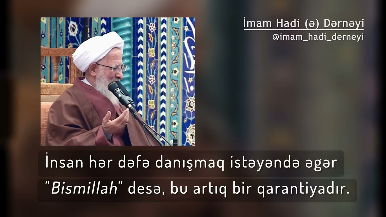 Ayətullah Cavadi Amuli. Cənnət həyatı