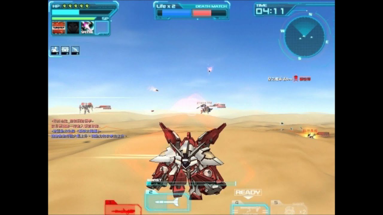 SD Gundam Capsule Fighter Reborn Gundam