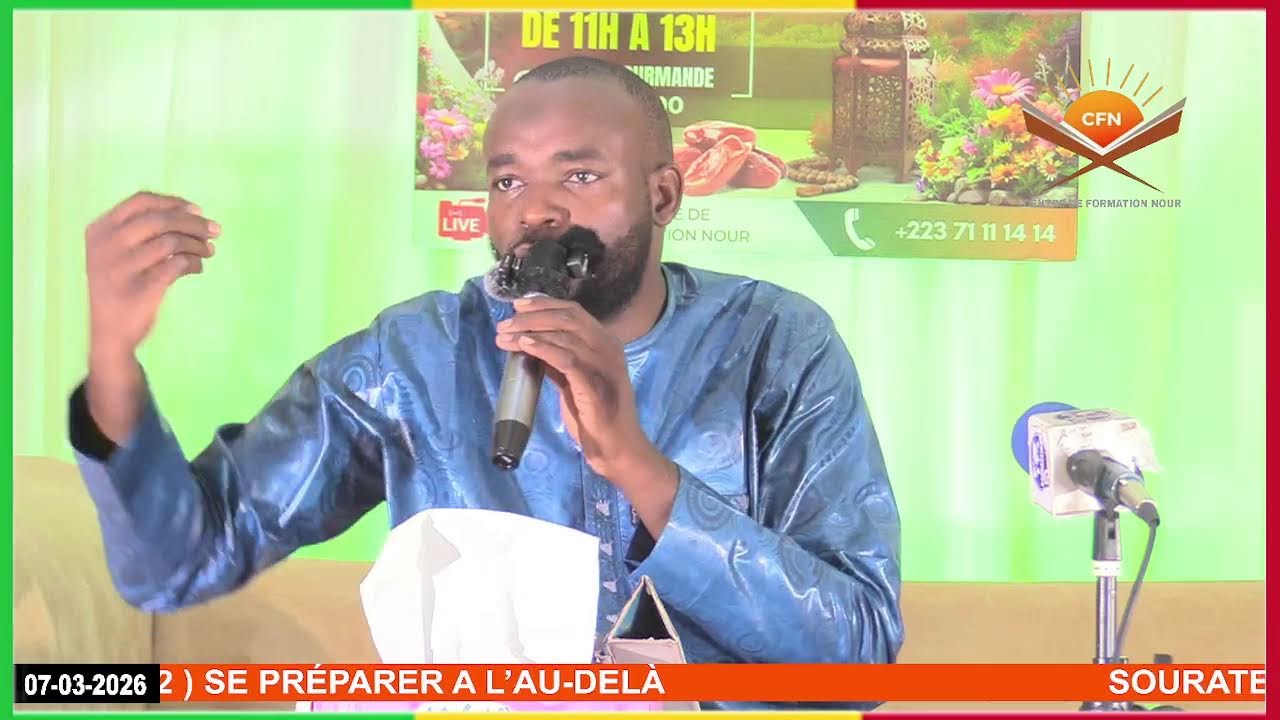 SOURATE 32 - AS-SAJDA  ( VERSET 1 - 12 ) SE PRÉPARER A L’AU-DELÀ