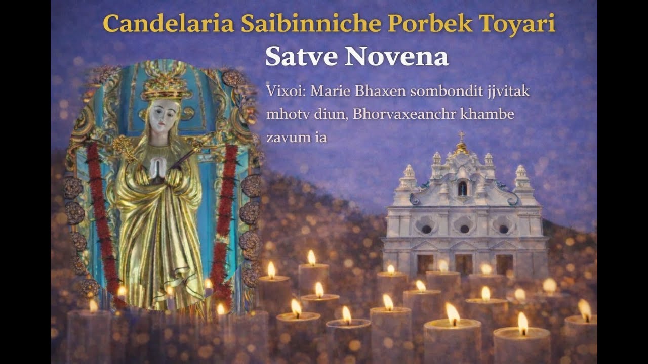 7th Novena of our lady of Candeia ,Pomburpa  30/1/26