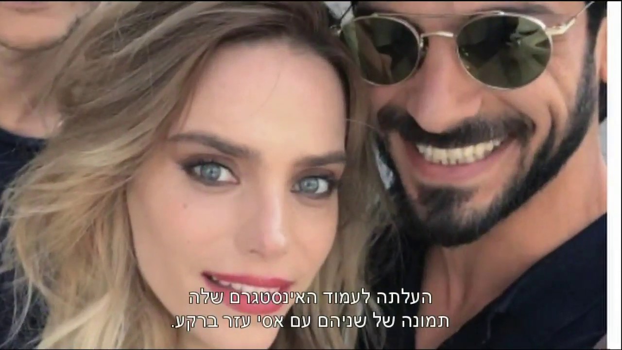 אביב אלוש חוגג - חדשות הבידור
