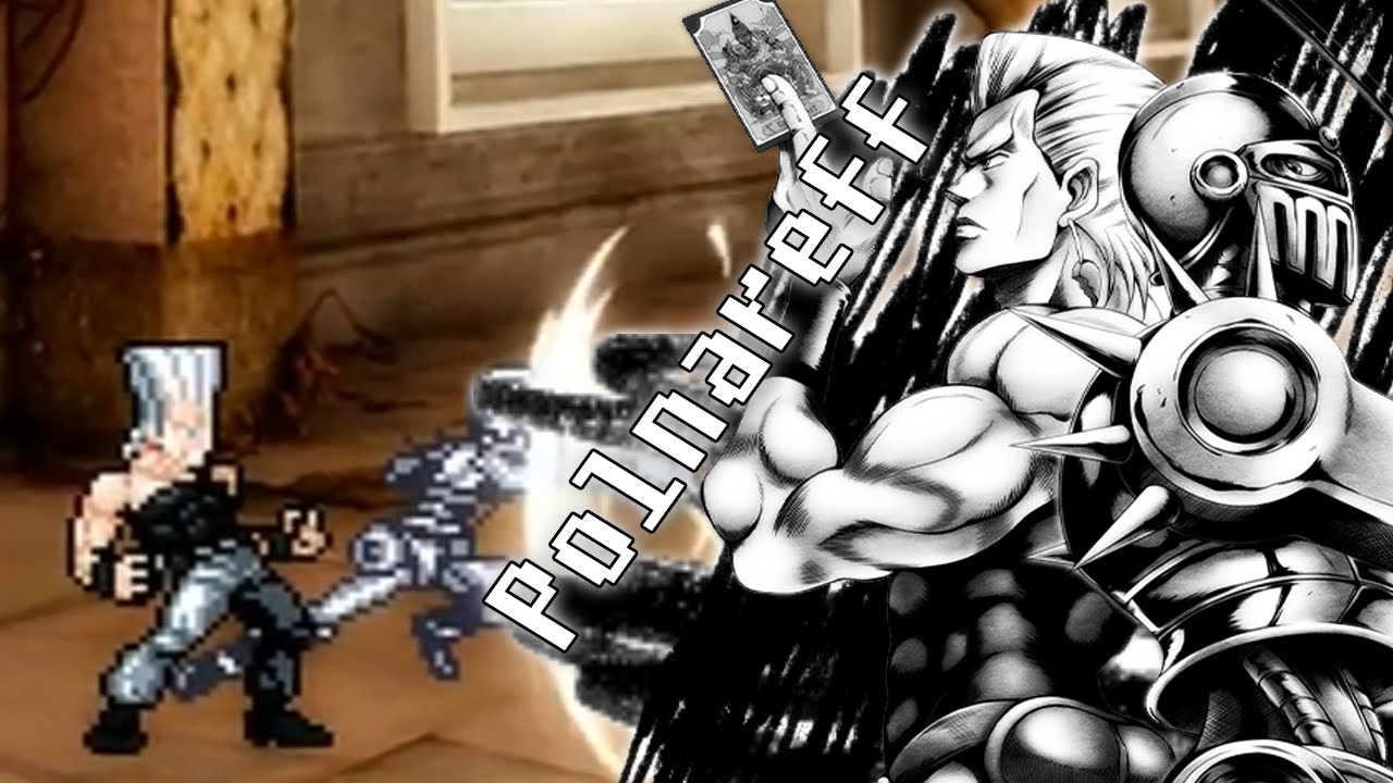 Jean pierre polnareff Mugen Release!