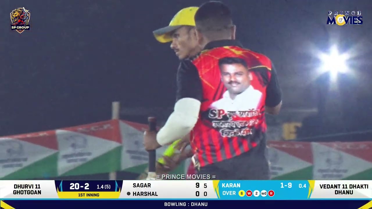 DHURVI 11 GHOTGOAN V/S VEDANT 11 DHAKTI DHANU | उपसरपंच चषक २०२६ | आयोजक SP Group बिलोशी