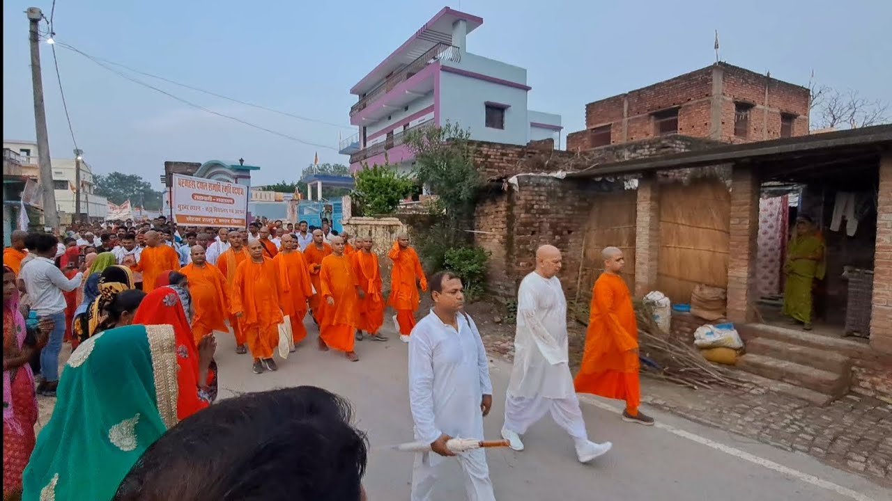 परमहंस दयाल समाधि स्मृति पदयात्रा 2024 (नंदपुर, मांझी से रौजा, छपरा तक)