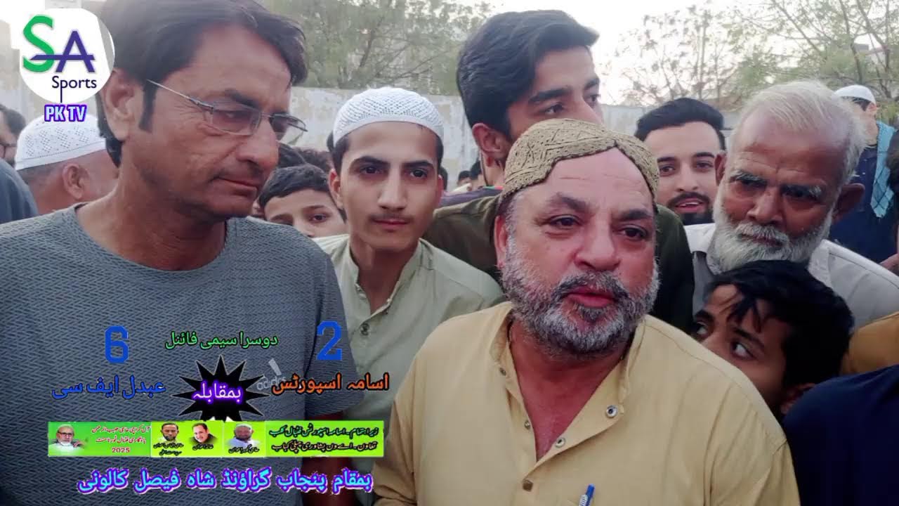 Live streaming of Sa Sports pk tv