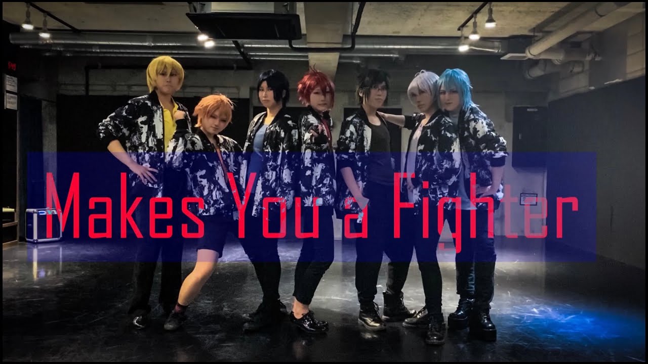 【アイナナ】Makes You a Fighter 踊ってみた【コスプレ】