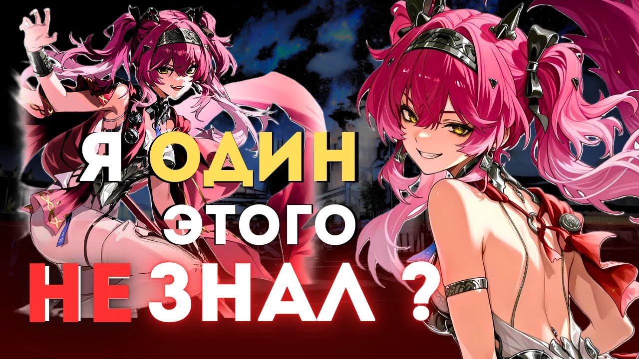 Во время тестов ЛУПЫ случайно Наткнулся на НОВУЮ ФИЧУ | Нарезка Стрима Maliwan
