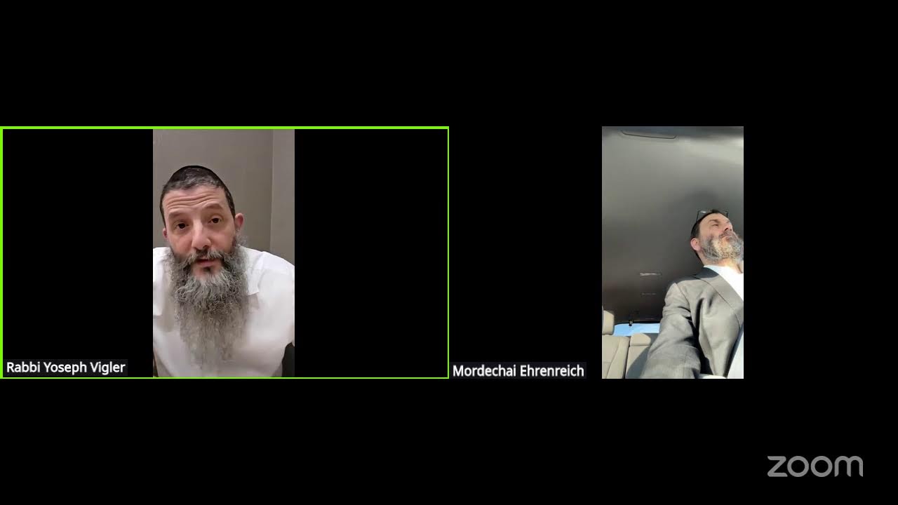 Rabbi Yoseph Vigler's Personal Meeting Room