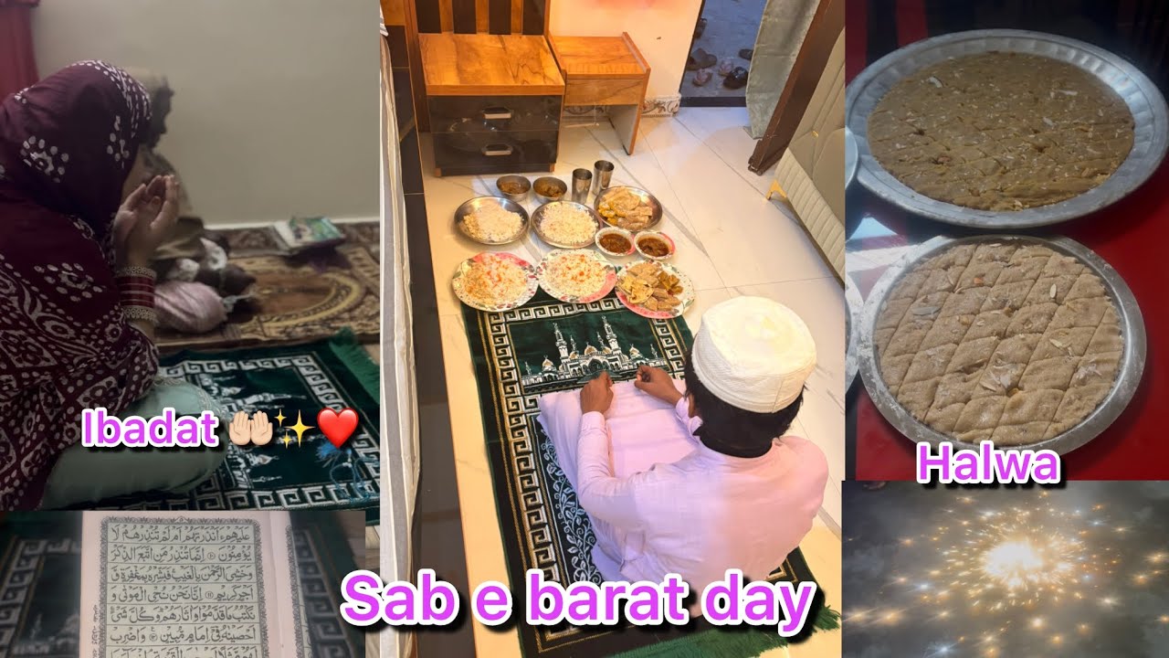 Sabe barat vlog  aaj ki din ibat wali hai #food #vlog #sabebarat #chickencurryrecipe 