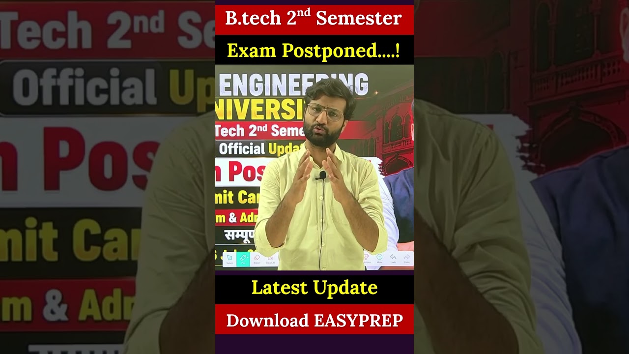 Admit Card Out | B.Tech 2nd Semester | BEU Patna  #beu #btech