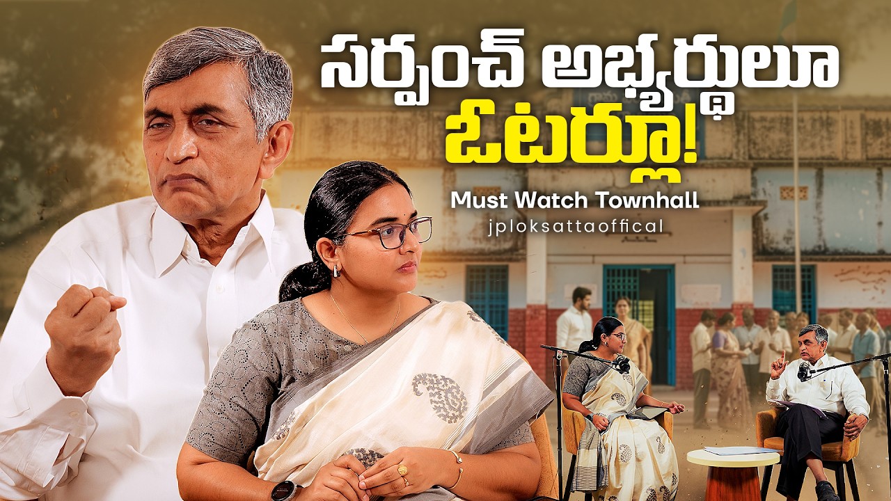 🚨 MUST WATCH: No Power, Only Drama || Dr. Jayaprakash Narayan 