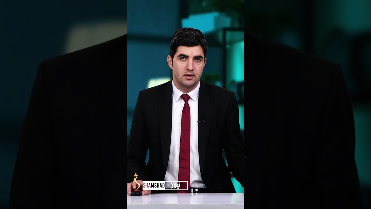 د افغانستان، سیمې  او نړۍ مهم خبرونه