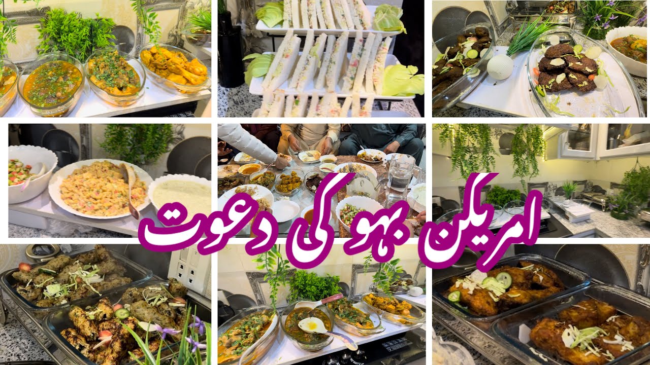 Susral Walon Ki Dawat | how I managed Dawat preparation for 30 people alone |food Setting Ideas💡