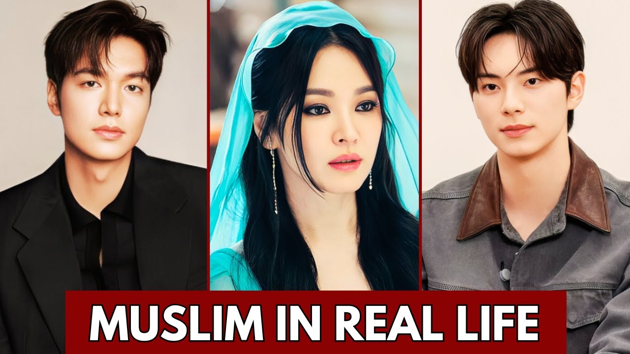 TOP KOREAN ACTOR WHO ARE MUSLIMS IN REAL LIFE  | MUSLIM KOREAN ACTORS 2025 #kdrama