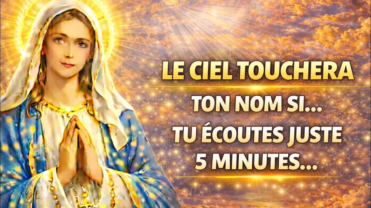 🌟 PRIÈRE à MARIE pour ATTIRER les GRÂCES, les MIRACLES et la PROSPÉRITÉ SPIRITUELLE ✨