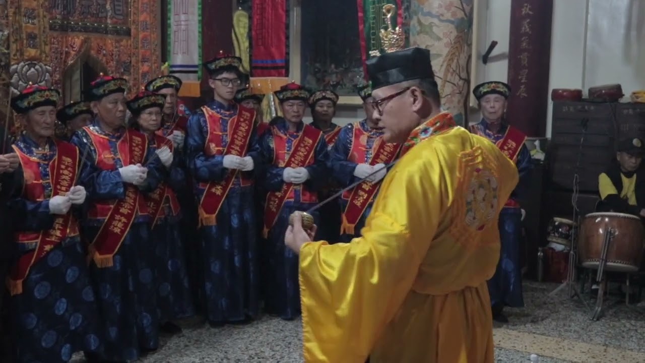 安龍謝土