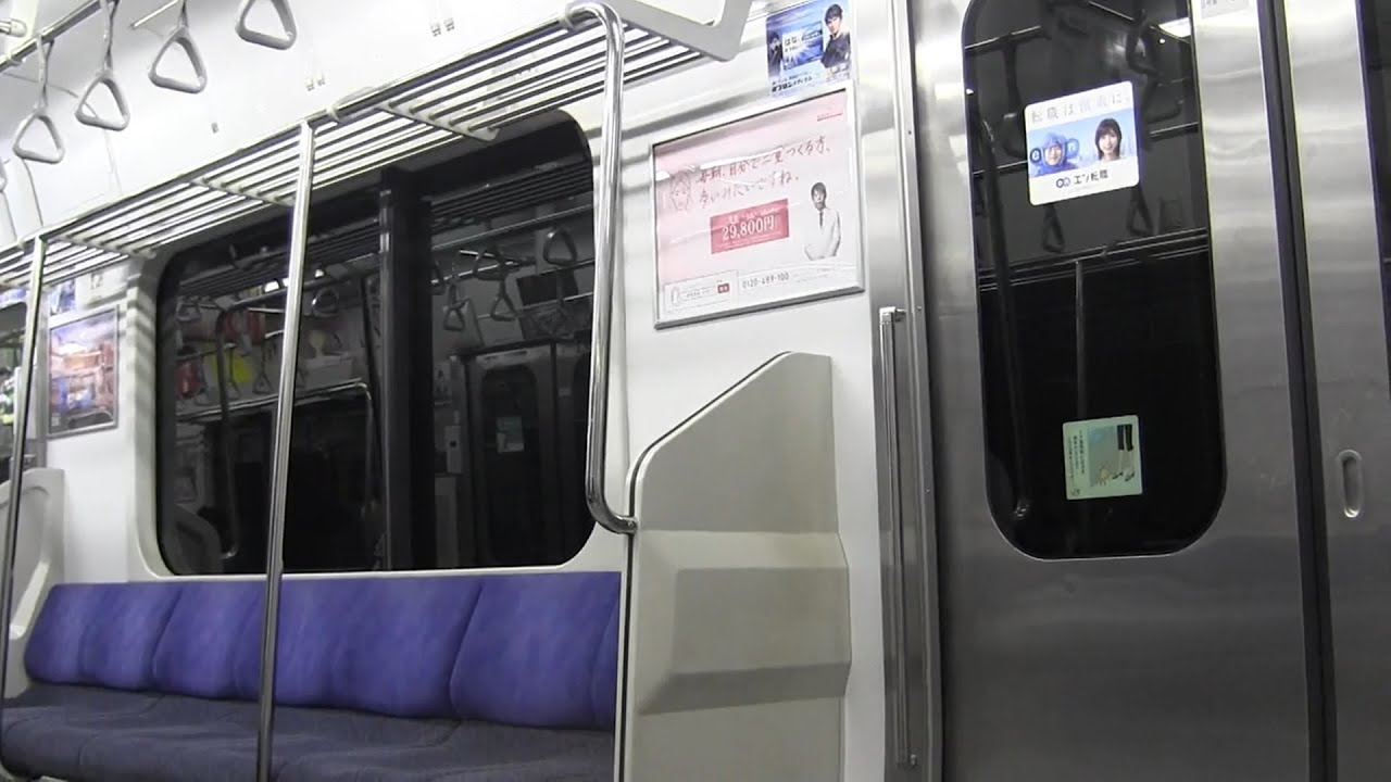 JR東海道線E231系1000番台 走行音 モハE231-1548（日立IGBT） 藤沢～川崎 / JR East E231-1000 Sound
