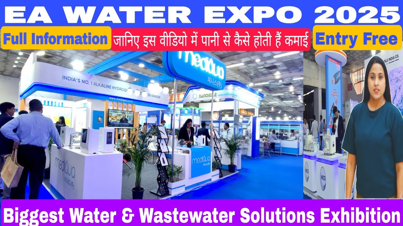 EA Water Expo 2025 | EAW 2025 - Water Expo 2025 | Water Expo 2025 Pragati Maidan, New Delhi