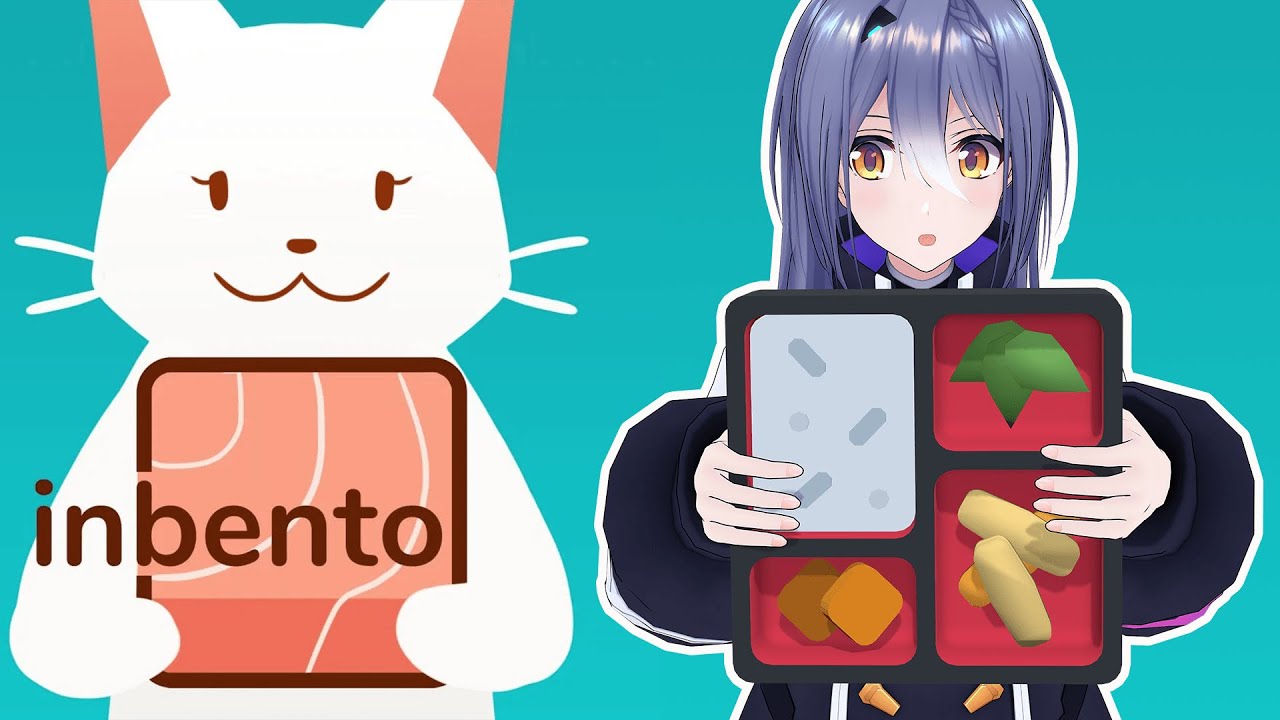 【inbento】お弁当詰めるのってこんなに難しかったのか…【 #エト生放送 / あおぎり高校 エトラ】