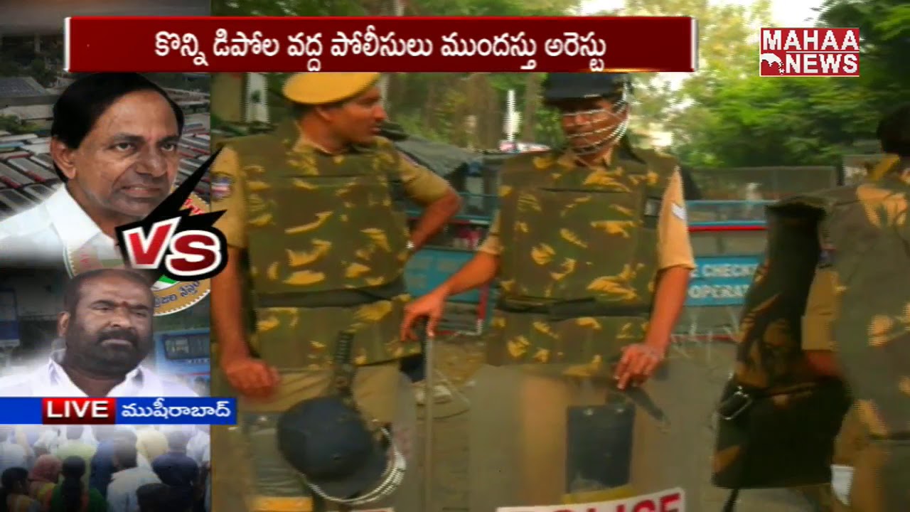 144 Section At Bus Depots In Entire Telangana | TSRTC Strike | Mahaa News