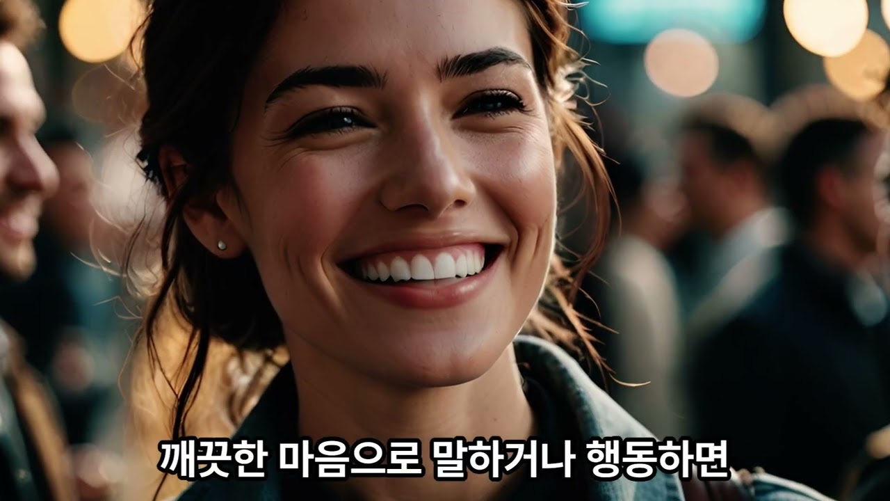 해고후 인생역전 모든건 마음이 만든다#인생명언#감동사연#인생이야기 #인생