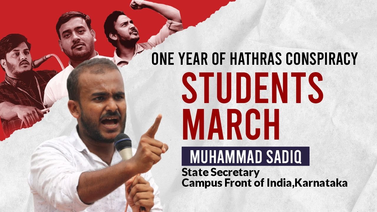 One Year of Hathras Conspiracy |  Muhammad Sadiq Full Speech #campusfront #cfi