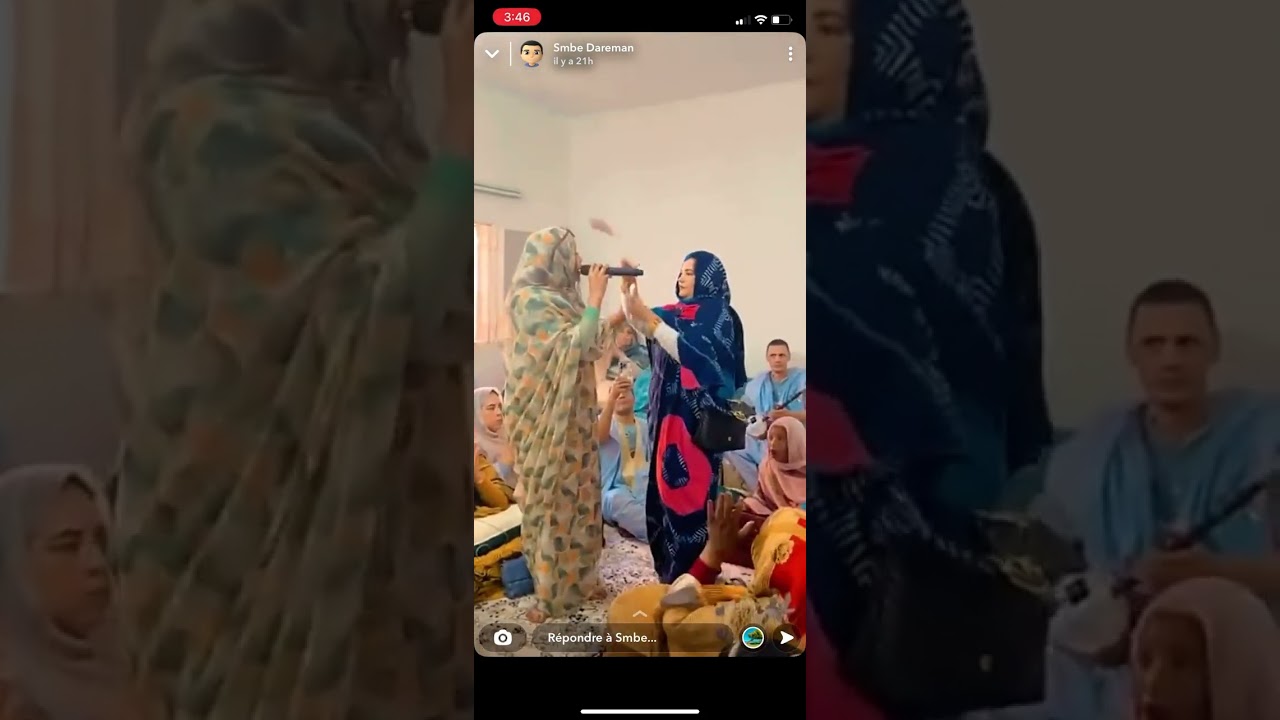اسم منت بوحوار فيه الكح اليوم