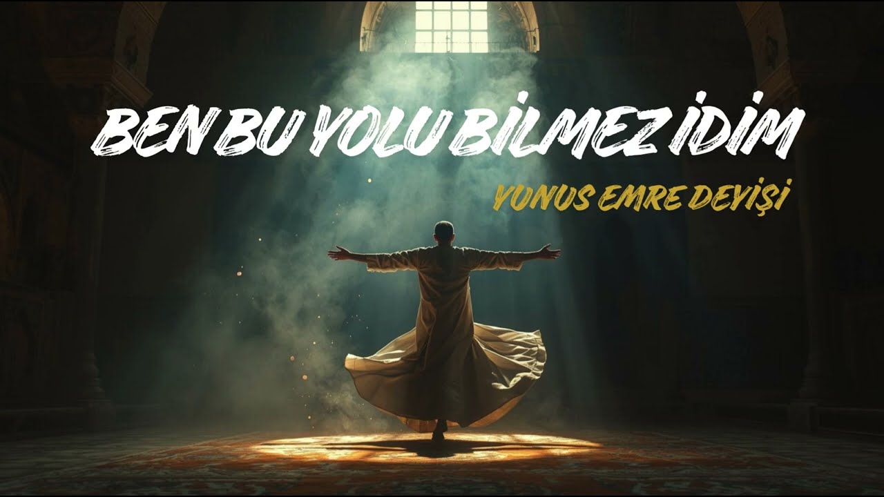 Ben Bu Yolu Bilmez İdim (Hicaz İlahi) | Yunus Emre Deyişi | 2025