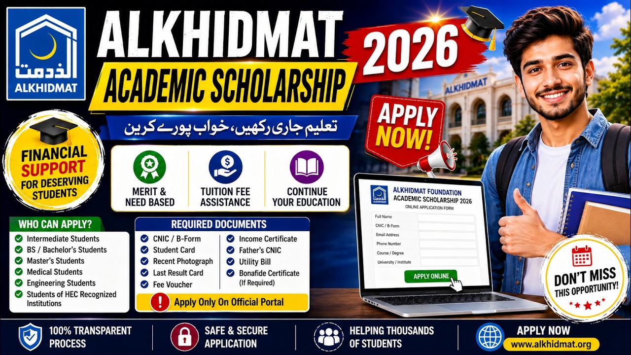 Alkhidmat Academic Scholarship 2026 Online Apply | Fully Funded Scholarship 2026 | Scholarship 2026
