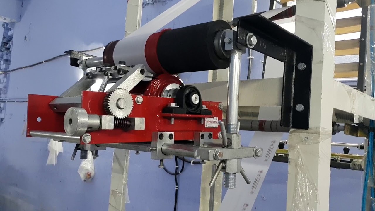 Online Rotogravure Printing Machine On LDPE PLANT - vecontrol | shree vishwakarma electro service