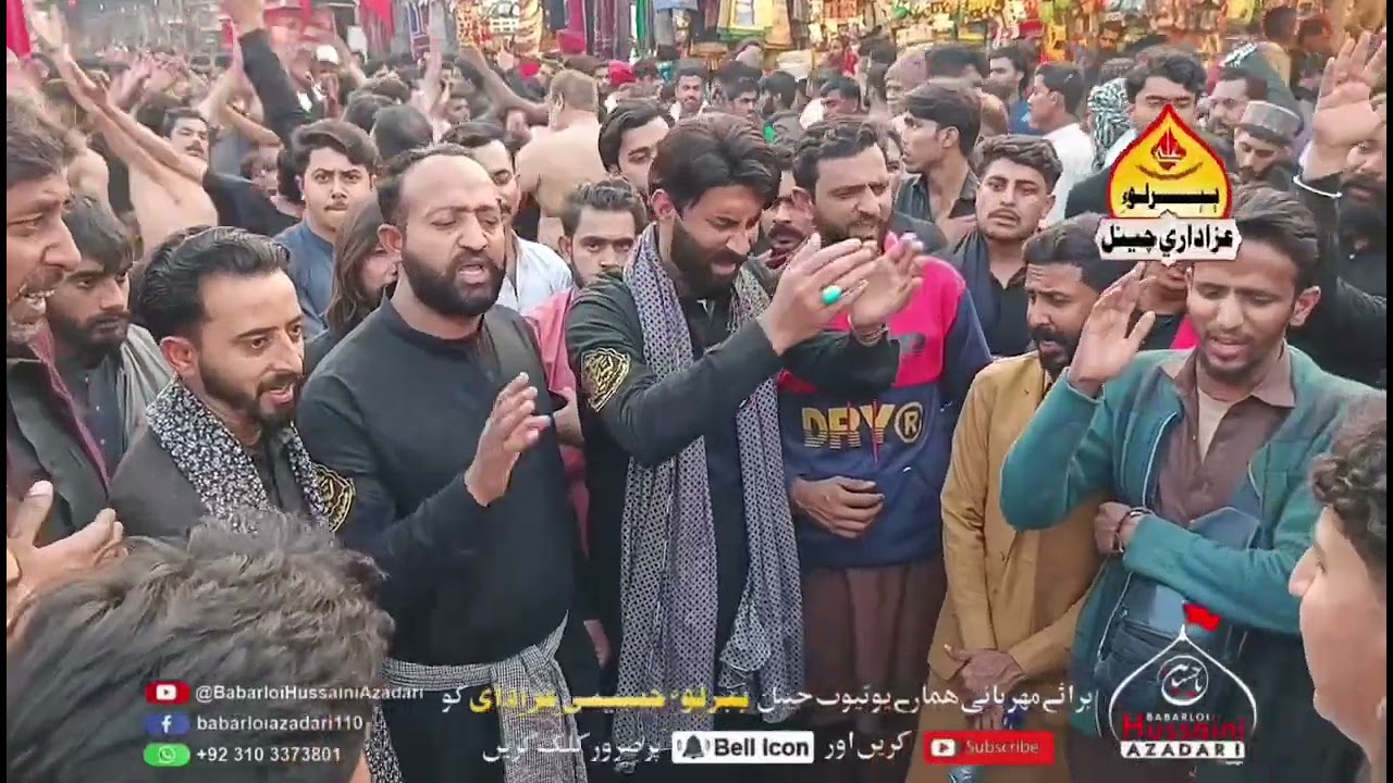 Sehwan azadari 2026 // 18 shaban 2026