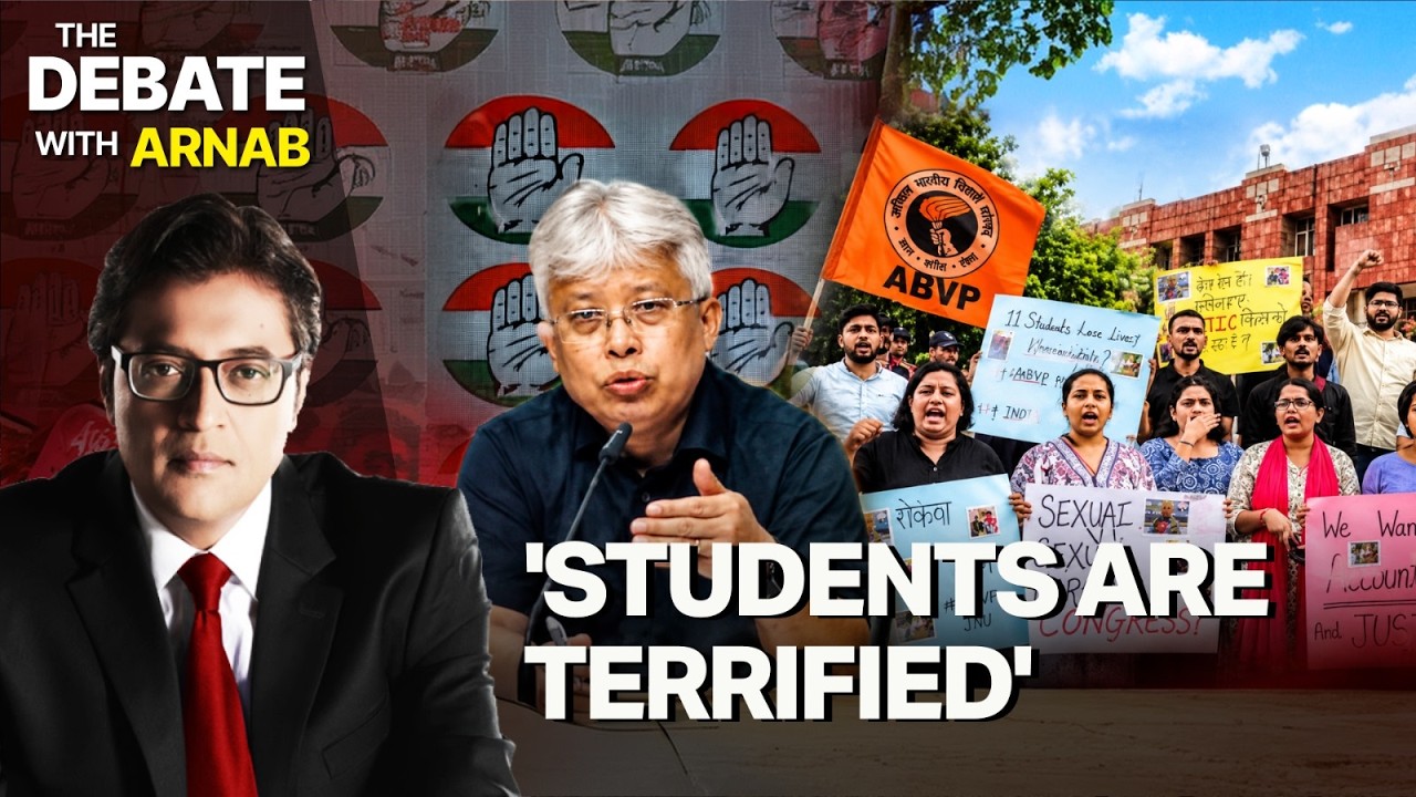 JNU Sexual Harassment Row: Shubhrastha On 11 Students&rsquo; Complaint & ICC Probe