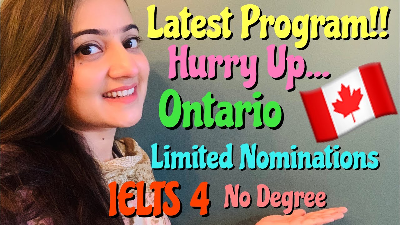 OINP REGIONAL IMMIGRATION PILOT | NEW CANADA IMMIGRATION PROGRAM OPENED!!