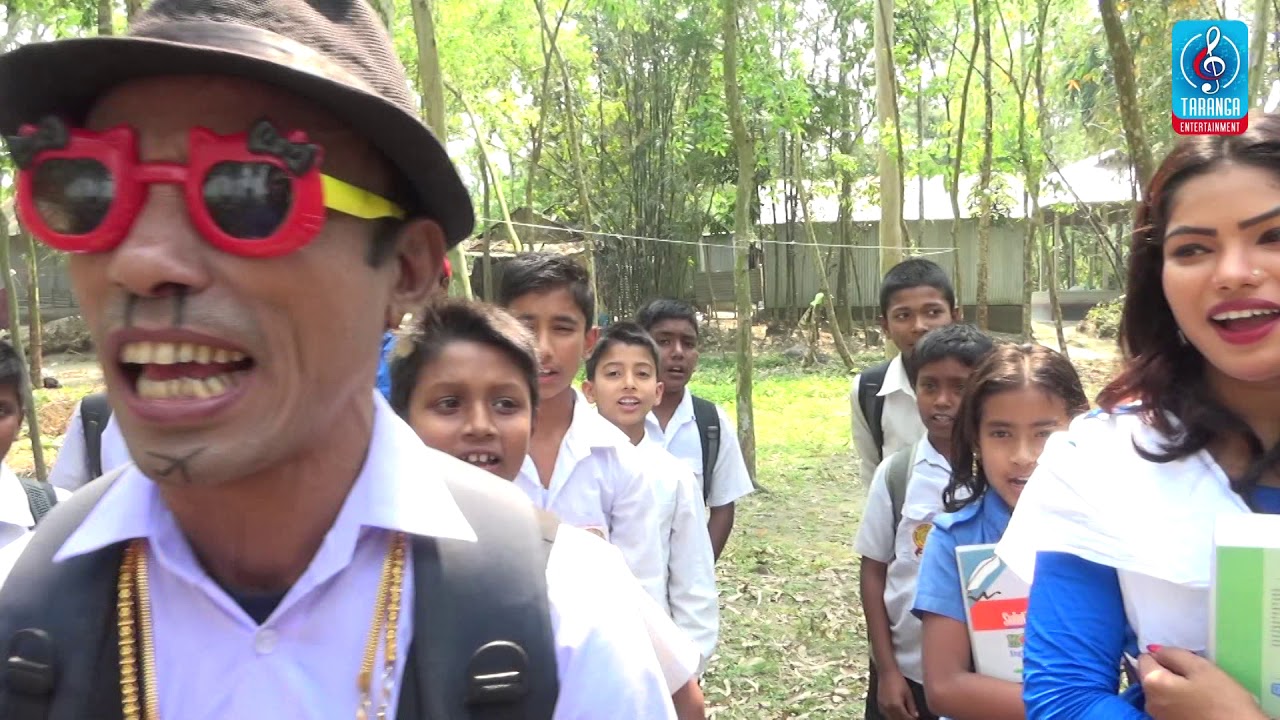 তার ছেড়া এখন ( স্কুল এর ছাত্র ) | Tar Chera Akhon School Er Chatro | Bangla New Comedy Koutuk