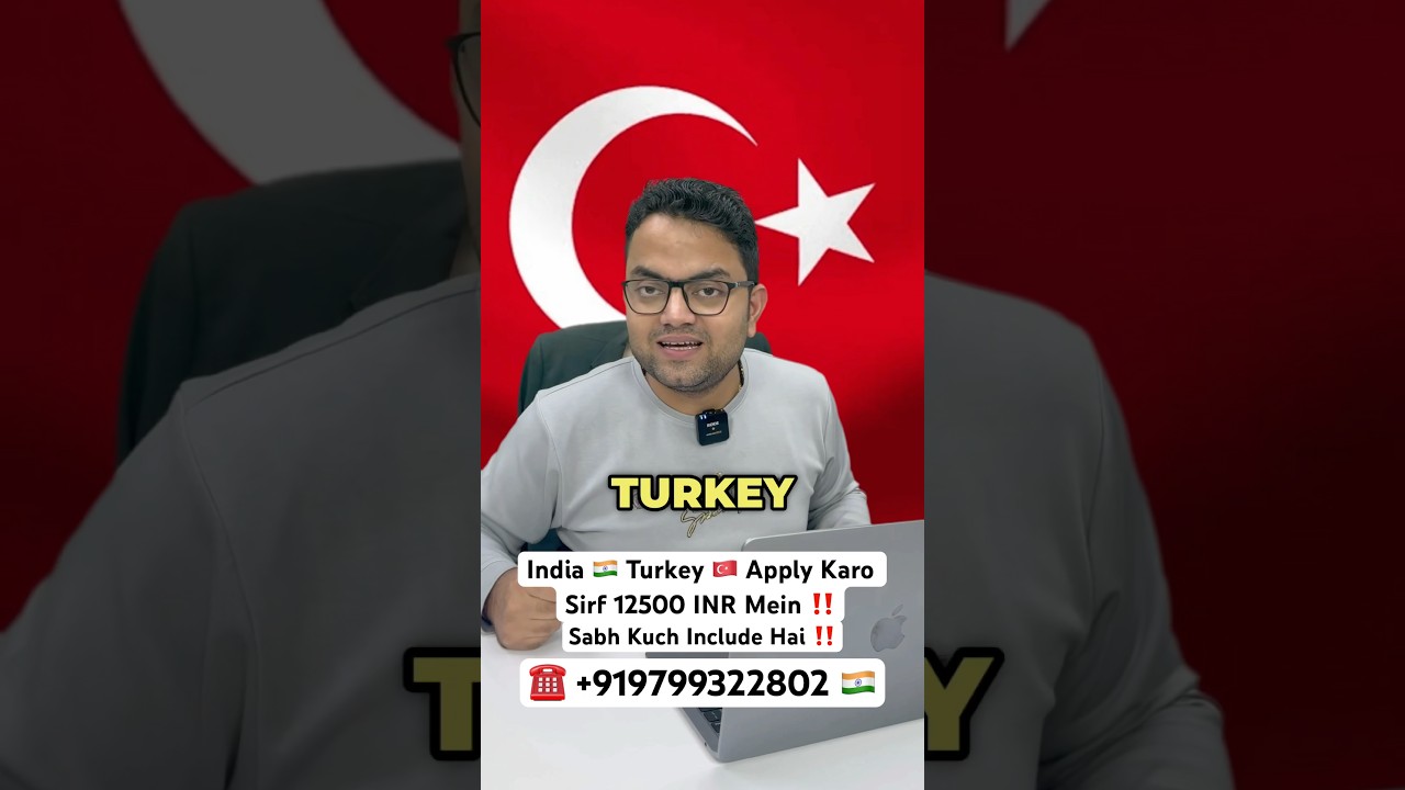 Apply Turkey 🇹🇷 Tourist Visa From India | Turkey Tourist Visa #shortsviral #ytshorts