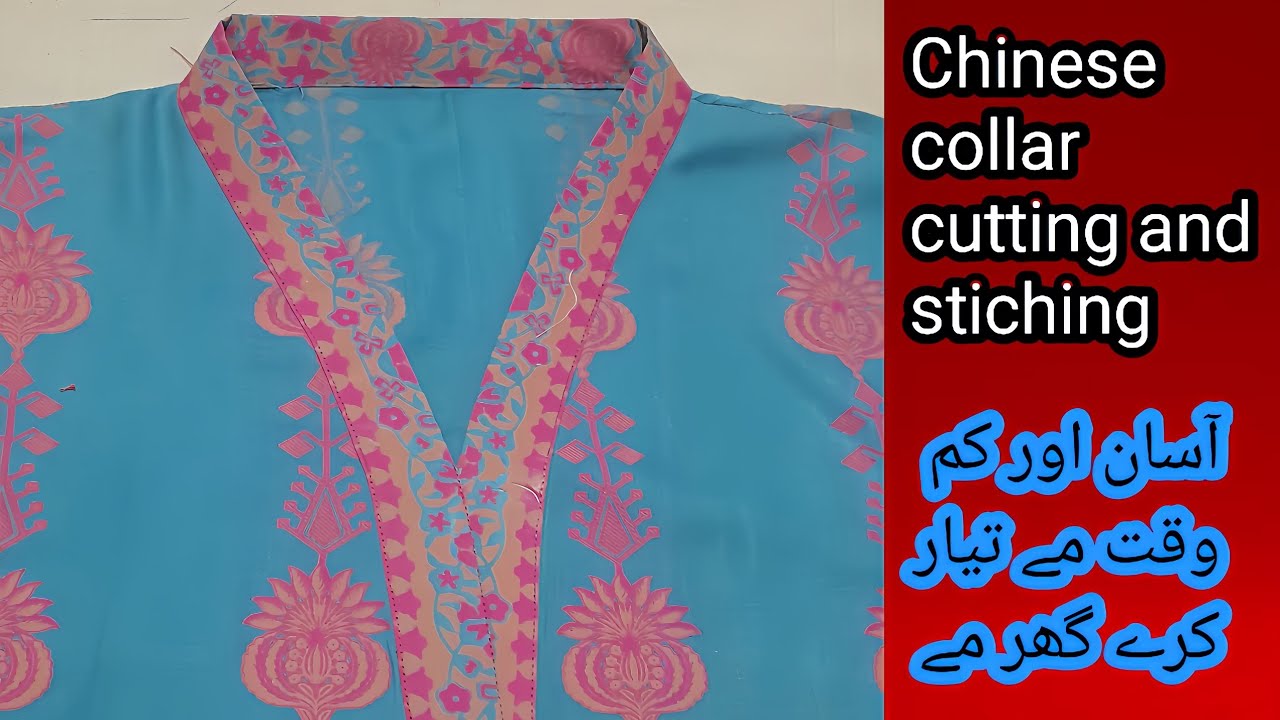 ✅️Chinese collar complete tutorial step-by-step _ban gala flat collar _ @RoshniSewingHouse
