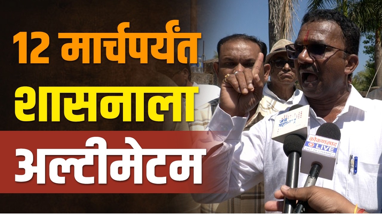 ...अन्यथा मुंबई- गोवा महामार्गावर चक्का जाम : संजय गावडे