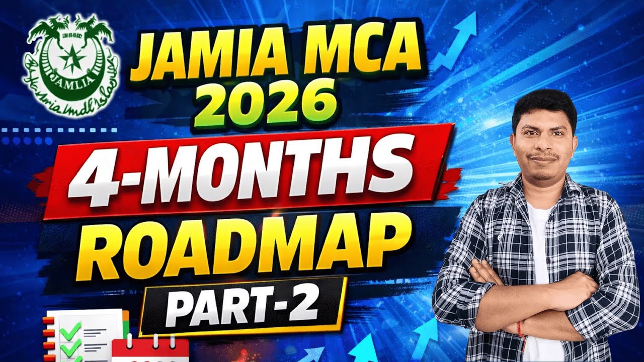 JAMIA MCA 2026 | Complete Exam Guide | Syllabus, Pattern, Strategy & Cutoff
