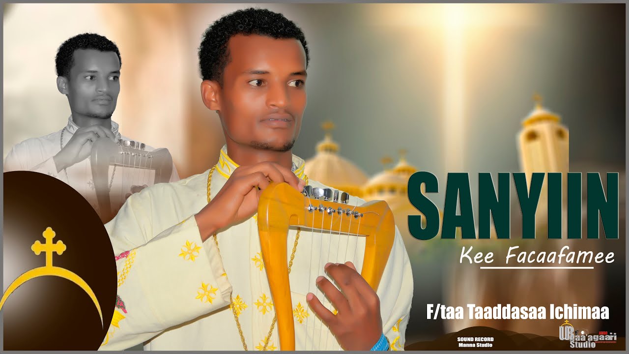 Faaruu Haaraa Afaan Oromoo Sanyiin kee Facaafamee Faarfataa Taaddasaa Ichimaa @URGAAAGAARII