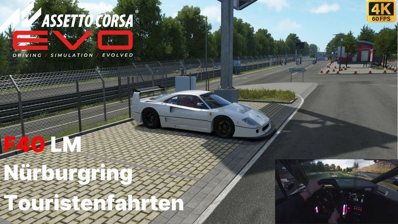 [아세토 코르사 EVO] 0.4 at the Nürburgring Touristenfahrten 멀티플레이~