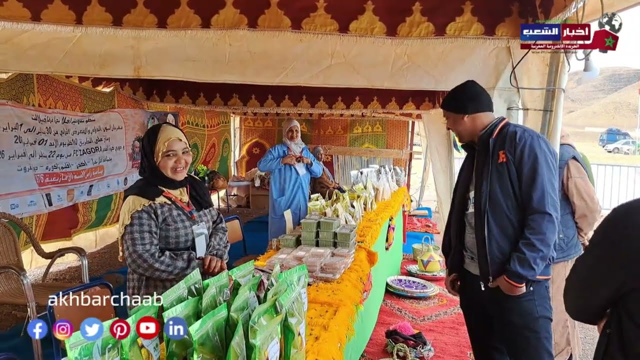 جولة في بعض اروقة المعرض من مهرجان التمور الدولي بأفلاندرا