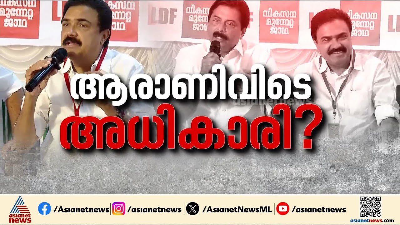 പാലായിൽ ജോസ് കെ മാണി മത്സരിക്കുമോ? സ്ഥിരീകരിക്കാത്ത ജോസ് കെ മാണി